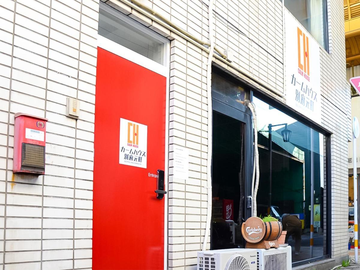Apartamento Calm House Beppumotomachi Exterior foto