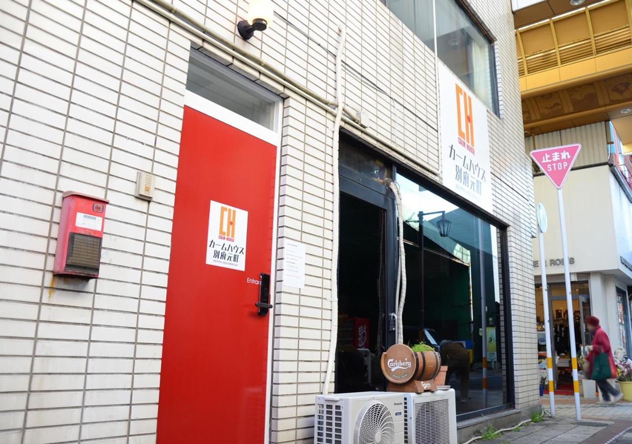 Apartamento Calm House Beppumotomachi Exterior foto